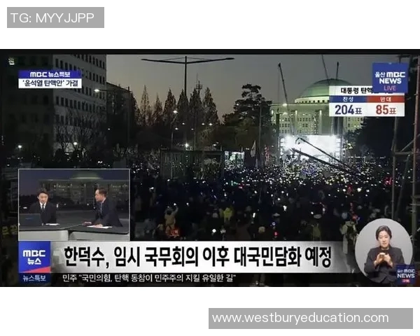 情绪价值拉满！国王落选秀考德威尔蹦蹦跳跳疯狂庆祝