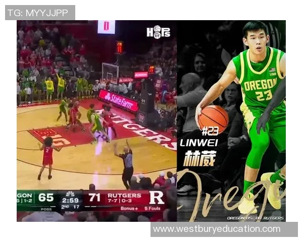 NCAA：林葳首发出战23分钟拿下7分1助1断3失误 出手全是三分5中2